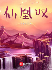 遮天:我为不死天皇