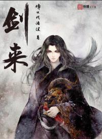 抗战之第十班