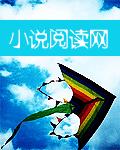 夜皇邪尊