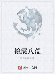 斩天途