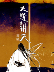 抗战之第十班