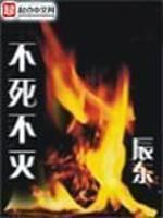 HP远观