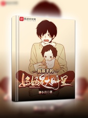 白夜笙歌