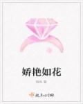 美人系列：四个女孩