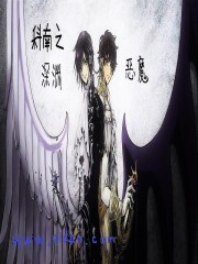 柯南之深渊恶魔