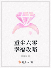 HP远观