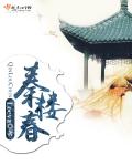 日出东南隅