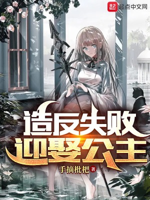 海贼之胜者为王
