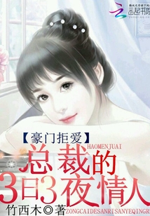 念念情深皆是你