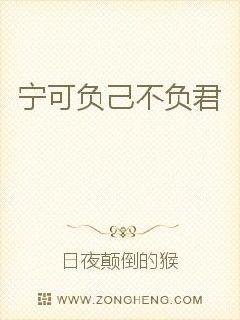 郞应知情，妾当识意