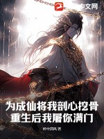 抠神