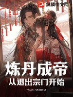 抗战之第十班