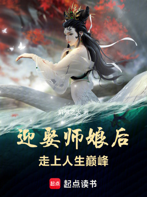 抗战之第十班