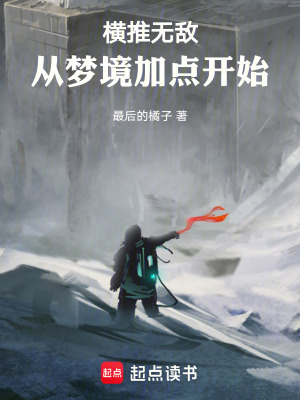 复仇者联盟里的剑仙